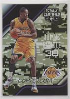 Julius Randle #/25