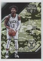 O.J. Mayo #/25