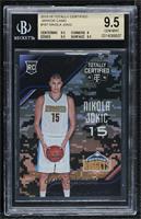 Rookies - Nikola Jokic [BGS 9.5 GEM MINT] #5/25