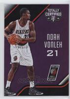 Noah Vonleh #/50