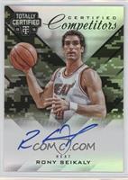 Rony Seikaly #/25