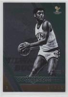 Retired - Oscar Robertson #/999