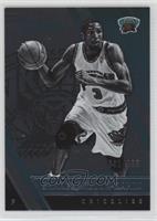 Retired - Shareef Abdur-Rahim #/999