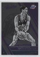 Retired - John Stockton #/999