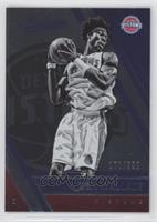 Retired - Ben Wallace #/999