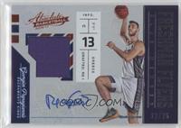 Georgios Papagiannis #/75