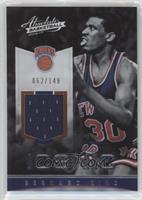 Bernard King #/149