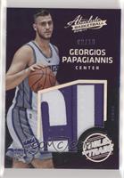 Georgios Papagiannis #/10