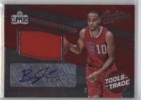 Brice Johnson #/49