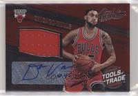 Denzel Valentine [EX to NM] #/49