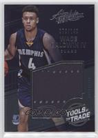 Wade Baldwin IV #/149