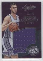 Georgios Papagiannis #/149