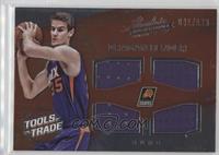 Dragan Bender #/125