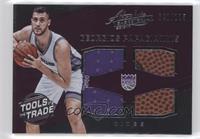Georgios Papagiannis [Noted] #/125