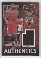 Dwyane Wade #/175