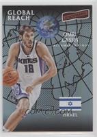 Global Reach - Omri Casspi