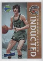 Inducted - Pete Maravich