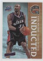 Inducted - Karl Malone