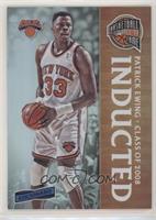 Inducted - Patrick Ewing