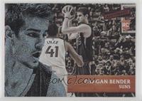 Dragan Bender