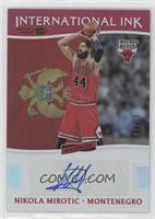 Nikola Mirotic #/49