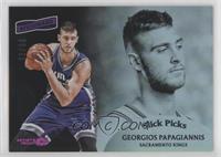 Georgios Papagiannis #/99