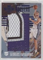 Georgios Papagiannis #/25