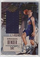 Dragan Bender