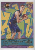 Rookies III - Dragan Bender