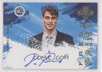 Dario Saric #/200