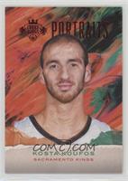 Kosta Koufos [Noted] #/75