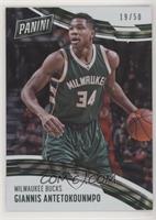 Giannis Antetokounmpo #/50