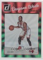 Dwyane Wade #/99