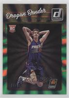 Rookies - Dragan Bender [EX to NM] #/99