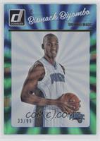 Bismack Biyombo #/99