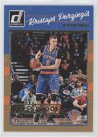 Kristaps Porzingis #/10