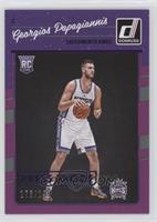 Rookies - Georgios Papagiannis #/199