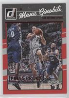 Manu Ginobili #/75