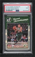 Giannis Antetokounmpo [PSA 9 MINT] #/299