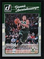 Giannis Antetokounmpo #/299