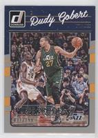 Rudy Gobert #/299