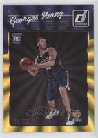 Rookies - Georges Niang #/25