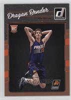 Rookies - Dragan Bender