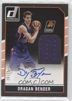 Dragan Bender #/75