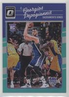 Georgios Papagiannis #/25