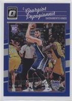 Georgios Papagiannis #/49