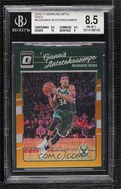 2016-17 Panini Donruss Optic - [Base] - Gold Prizm #5 - Giannis Antetokounmpo /10 [BGS 8.5 NM‑MT+]