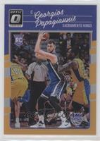 Georgios Papagiannis #/199