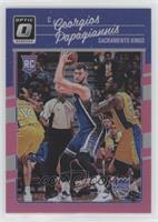 Georgios Papagiannis #/25