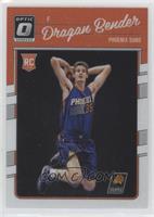 Dragan Bender [EX to NM]